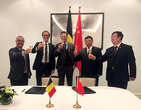 UGent missie naar China