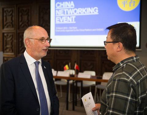 China Networking Event