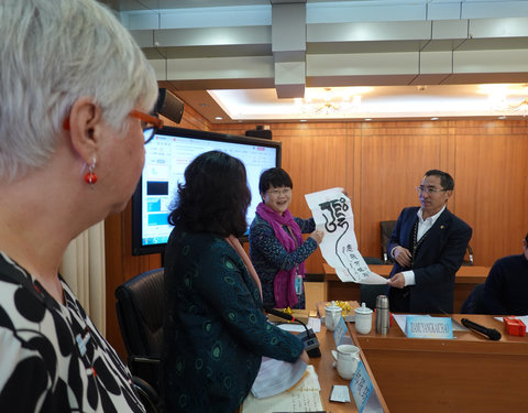 Bezoek aan 10 Chinese topuniversiteiten met ondertekening 6 samenwerkingsakkoorden