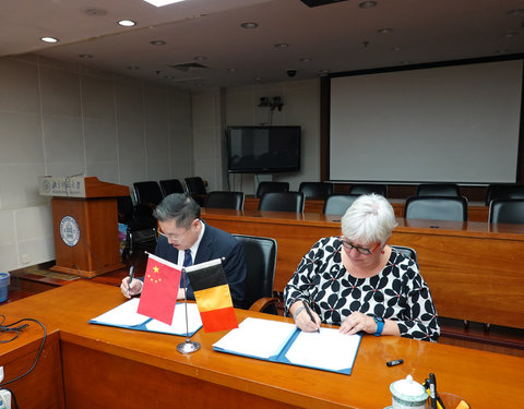 Bezoek aan 10 Chinese topuniversiteiten met ondertekening 6 samenwerkingsakkoorden