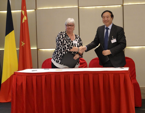 Bezoek aan 10 Chinese topuniversiteiten met ondertekening 6 samenwerkingsakkoorden