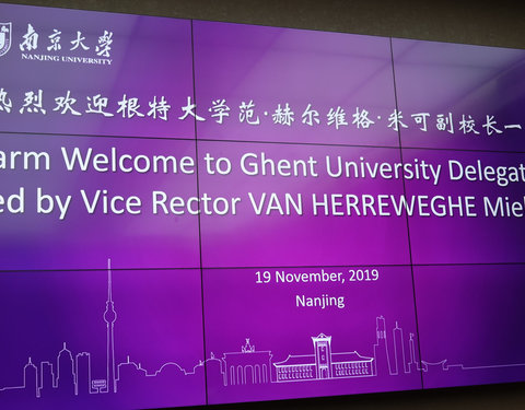 Bezoek aan 10 Chinese topuniversiteiten met ondertekening 6 samenwerkingsakkoorden