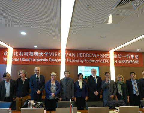 Bezoek aan 10 Chinese topuniversiteiten met ondertekening 6 samenwerkingsakkoorden