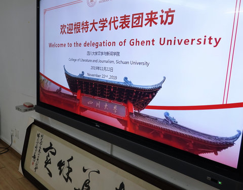 Bezoek aan 10 Chinese topuniversiteiten met ondertekening 6 samenwerkingsakkoorden