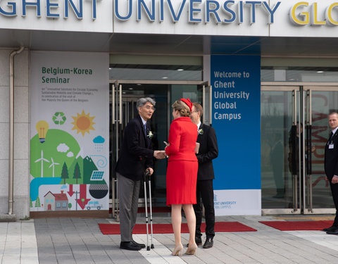 Koningin bezoekt UGent Global Campus in Korea