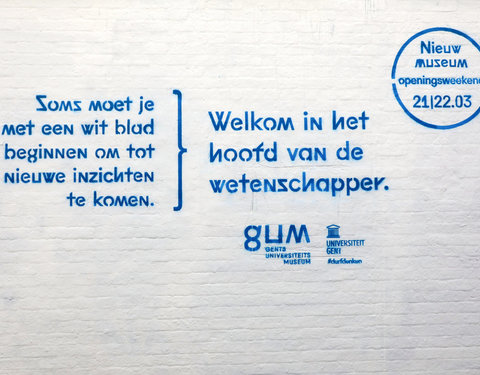 Lancering GUM in het graffitistraatje