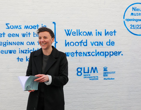 Lancering GUM in het graffitistraatje