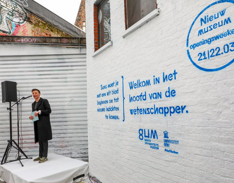 Lancering GUM in het graffitistraatje