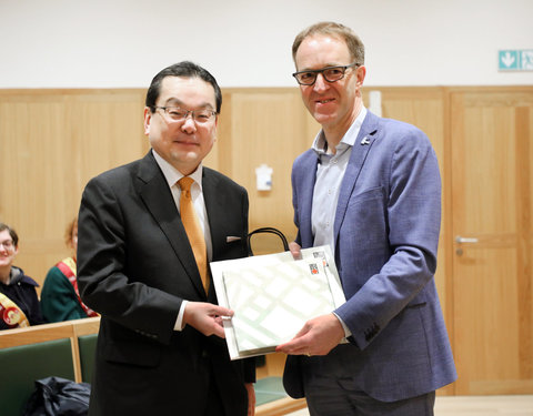 Bezoek Japanse ambassadeur