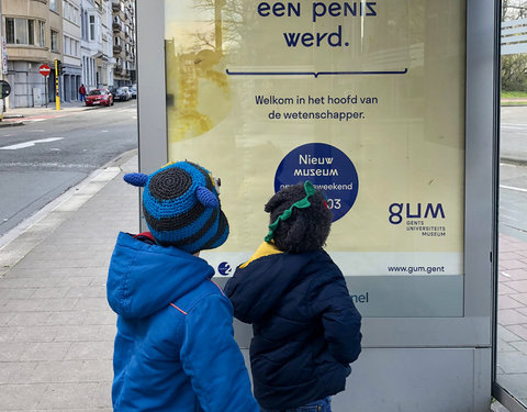 Affichage lancering GUM