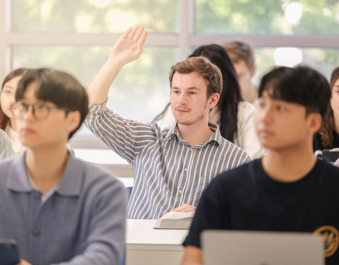 Bezoek Gentse studenten aan hun collega's op de Global Campus in Korea