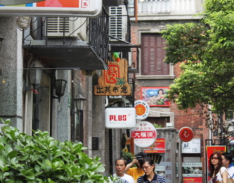 UGent met haar partners van het China Platform op de wereldtentoonstelling in Shanghai tijdens de Oost-Vlaamse week-16130