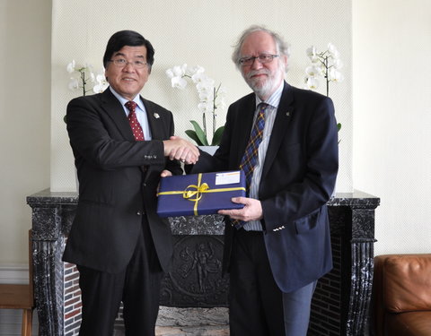 Ontvangst Japanse ambassadeur