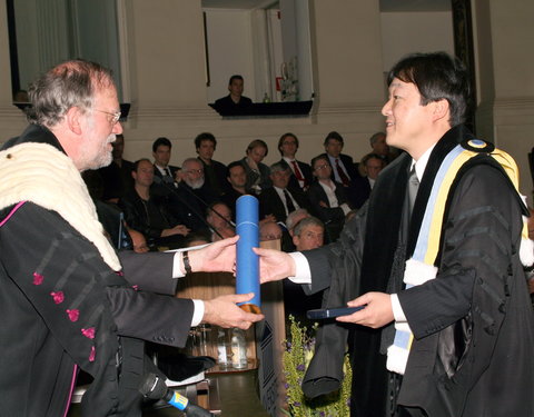 Dies Natalisviering 2006, met uitreiking van eredoctoraten-33856