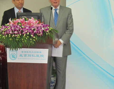 Ondertekening samenwerkingsakkoord met Capital Medical University in Beijing-34854