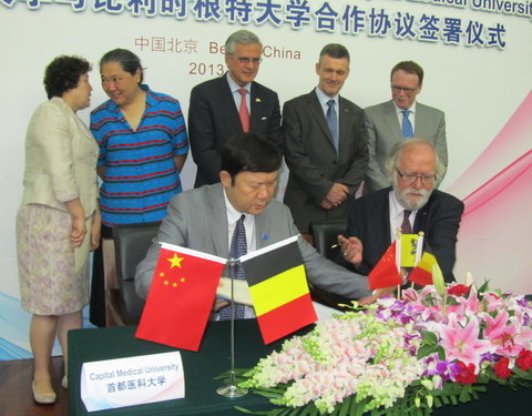 Ondertekening samenwerkingsakkoord met Capital Medical University in Beijing-34860