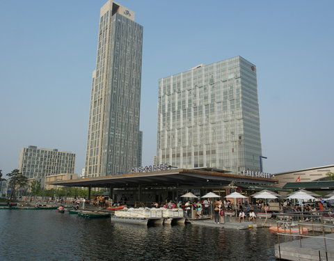 Songdo International Business District-44583