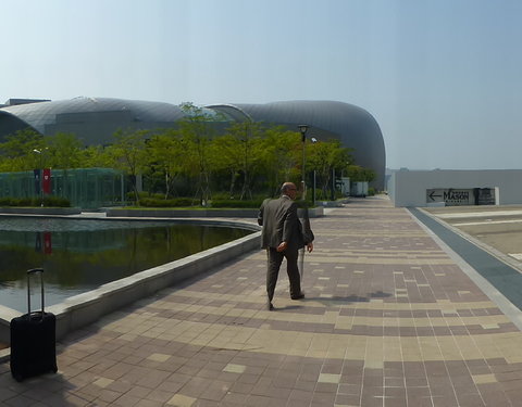 Incheon Global Campus-44594