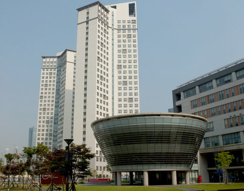 Ghent University Global Campus in Korea