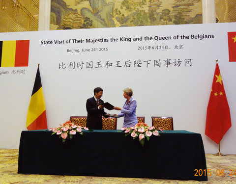 Ondertekening overeenkomst met Harbin Engineering University tijdens staatsbezoek aan China-54732