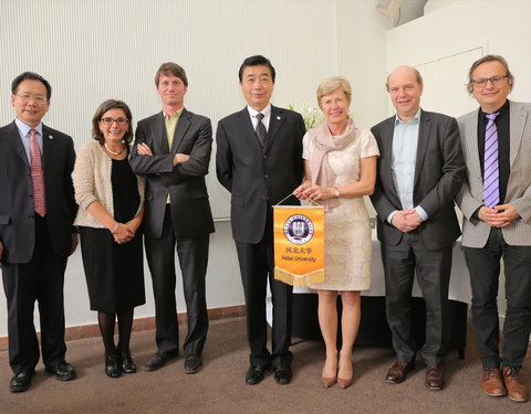 Ondertekening akkoord met Hebei University-64079