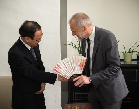 Ondertekening akkoord South China University of Technology-65299