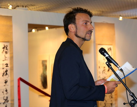 Art Exhibition 'Expo Spotlight, Landscape of heart and mind'