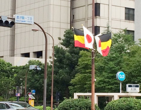 Delegatie UGent vergezelt koningshuis op staatsbezoek naar Japan 