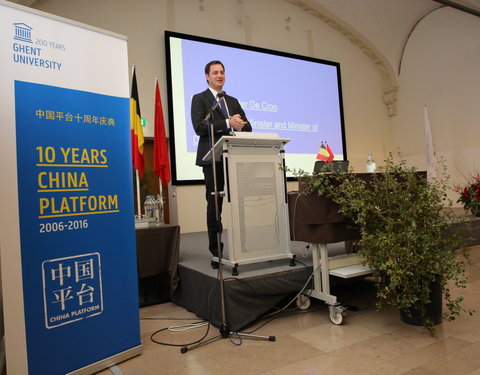 Viering 10 jaar China Platform