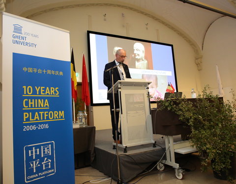 Viering 10 jaar China Platform