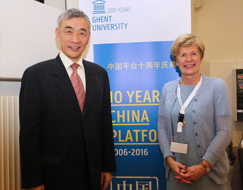 Viering 10 jaar China Platform