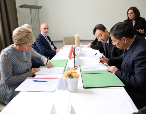 Ondertekening MoU met University of Chinese Academy of Sciences (UCAS) 