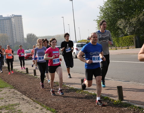 Sportnamiddag 2017, GUSB/HILO