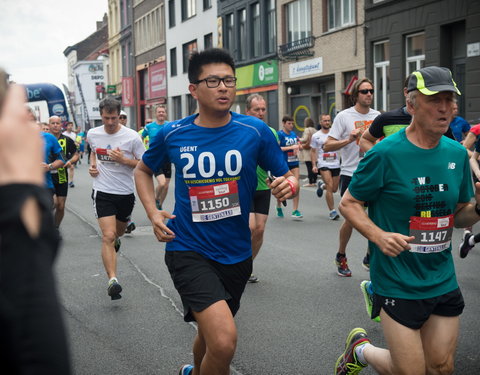 Stadsloop 2017