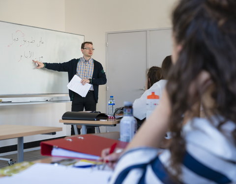 Faculteit Letteren en Wijsbegeerte