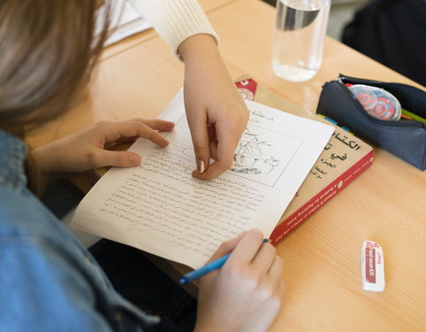 Faculteit Letteren en Wijsbegeerte