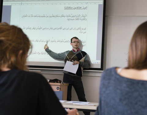 Faculteit Letteren en Wijsbegeerte