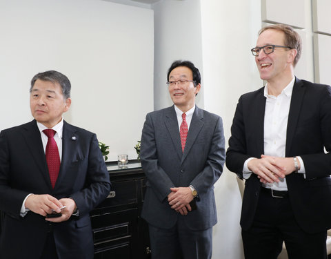 Lunch meeting met delegatie van Kanazawa University (Japan)