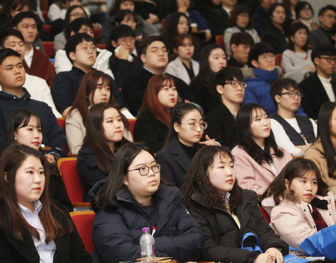 Orientation Day Ghent University Global Campus (Korea)