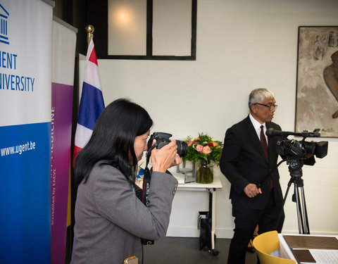 Bezoek van HKH Prinses Chulabhorn Mahidol